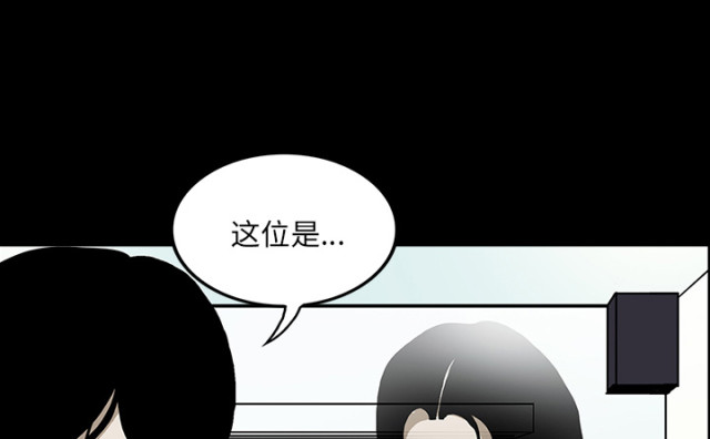 第72话1