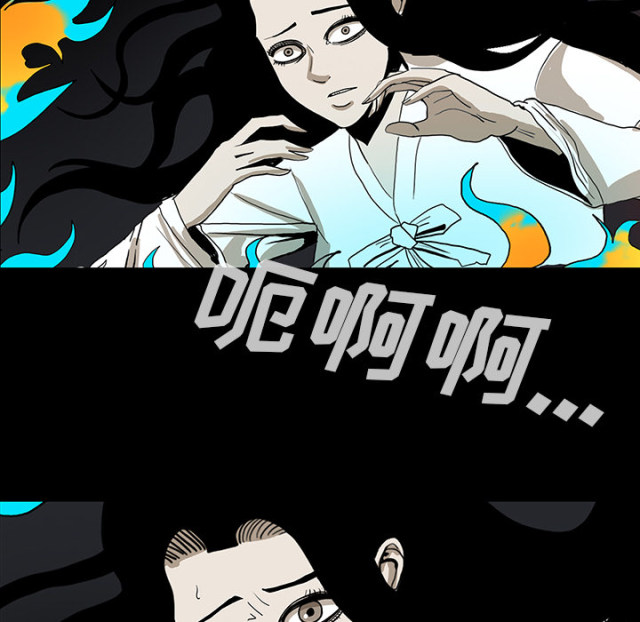 第67话53