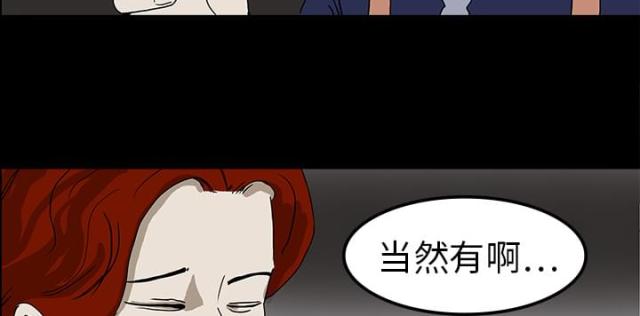 第14话26