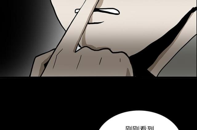 第44话17