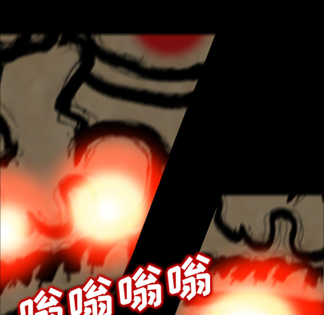 第53话3
