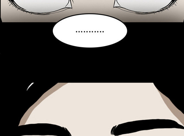 第57话18