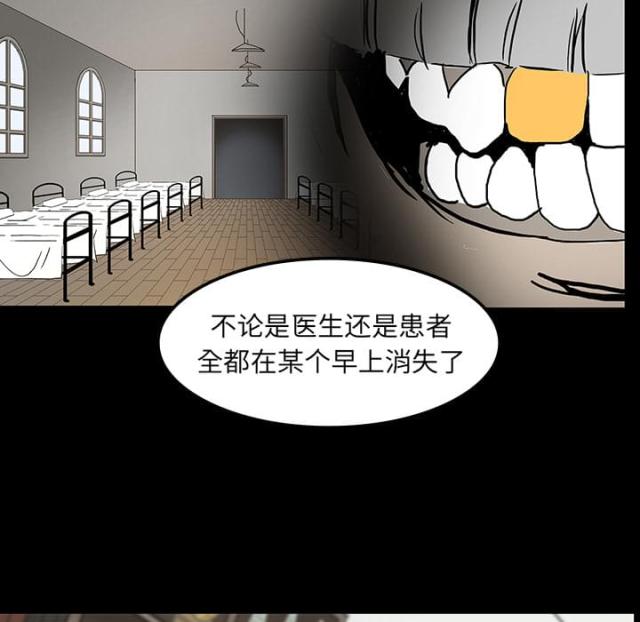 第13话17