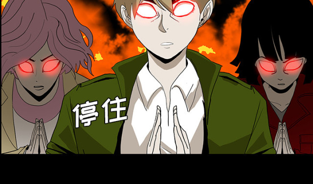 第69话34