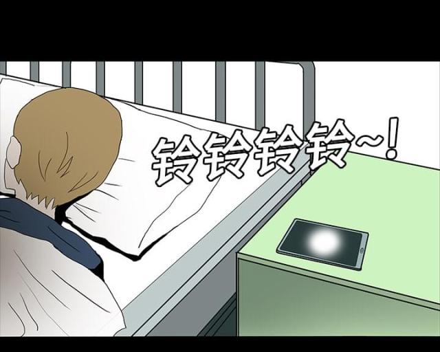 第18话32
