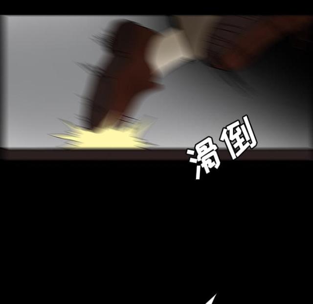 第40话42