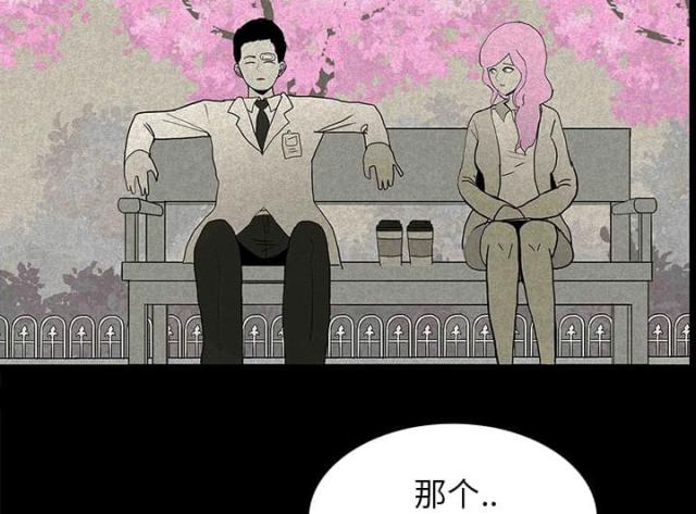 第24话35
