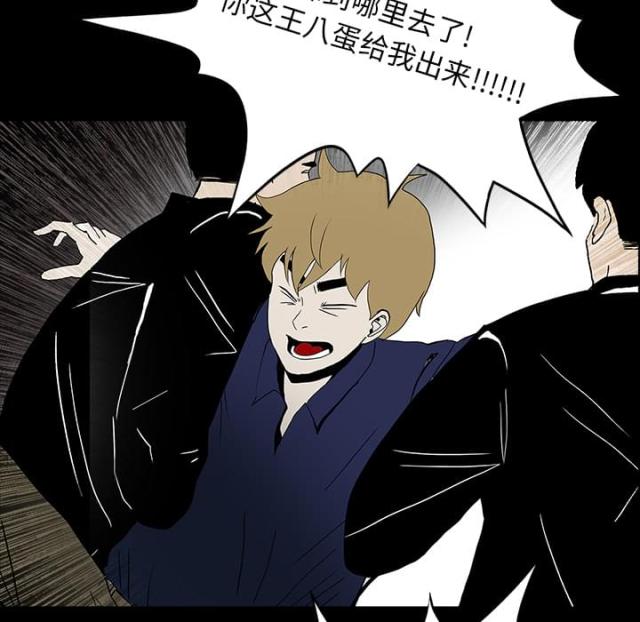 第19话13