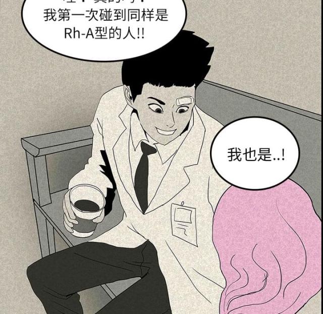 第24话48