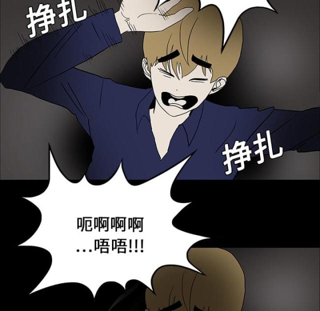 第34话14