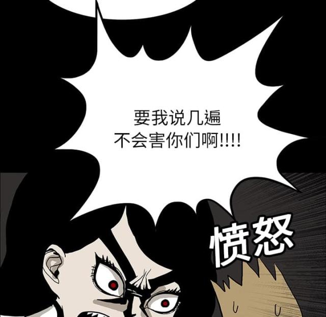 第35话43