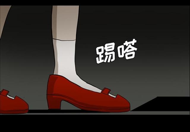 第49话24