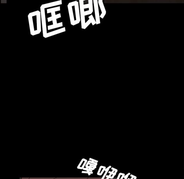 第38话36