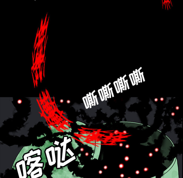 第68话51