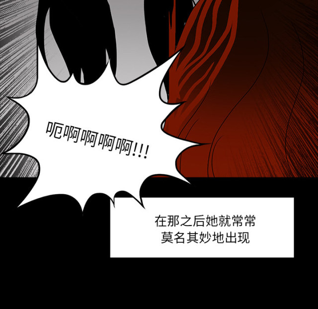 第61话51