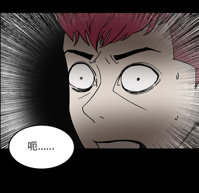 第66话59