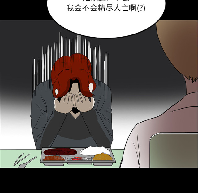 第61话62