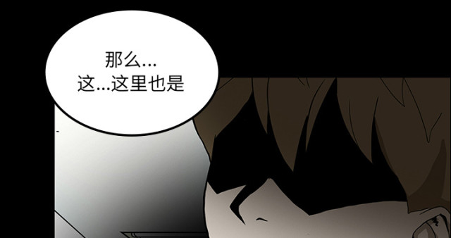 第72话55