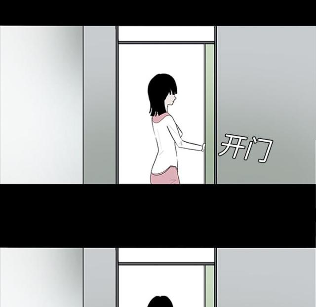 第7话37