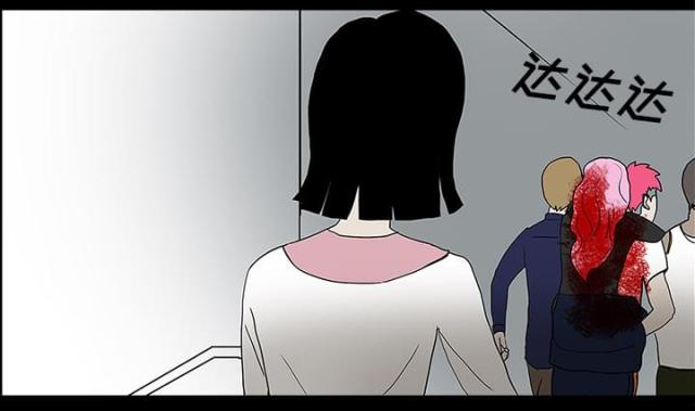 第41话65