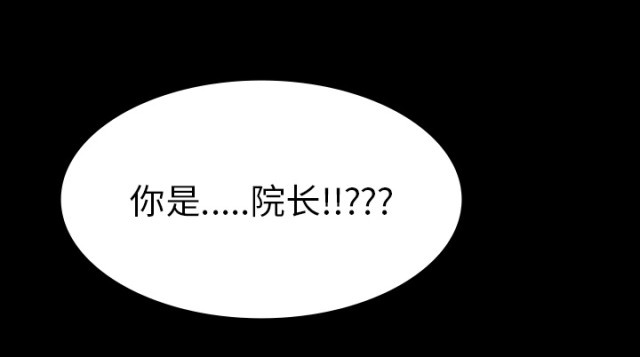 第64话52