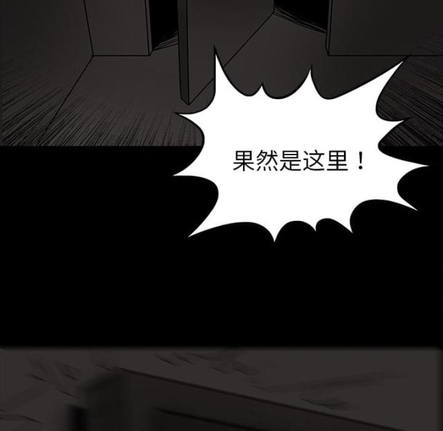 第39话36