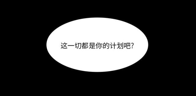 第65话59
