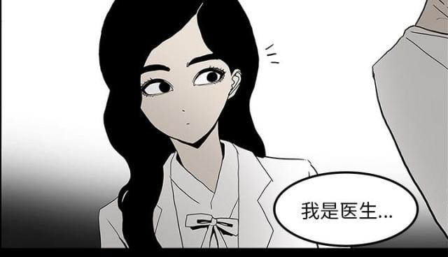 第42话32