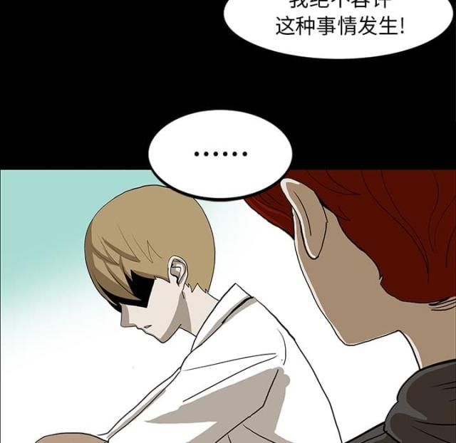 第30话17