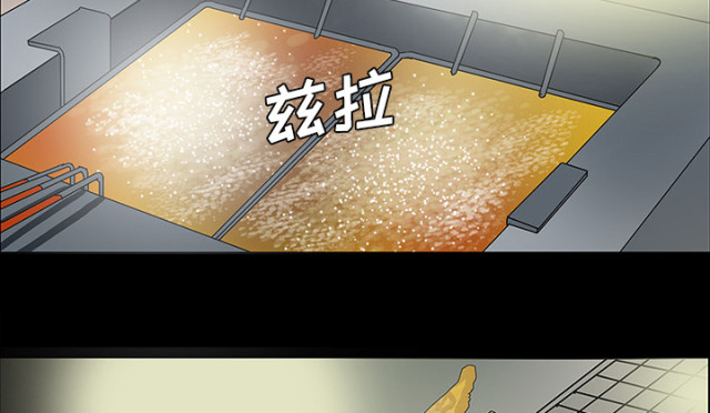第51话28