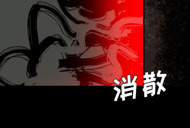第53话23