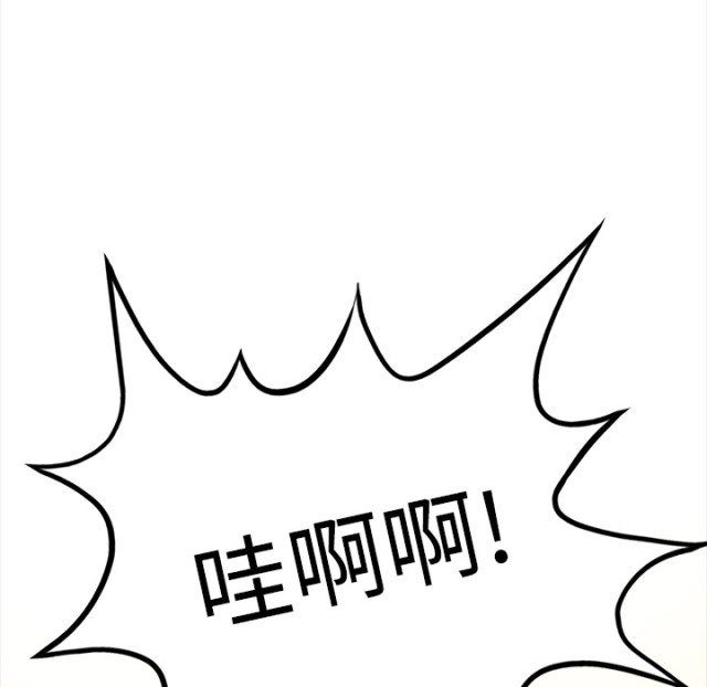 第66话39