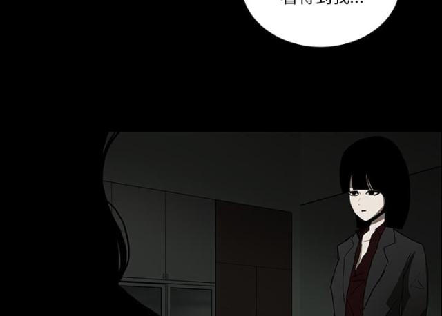 第49话21
