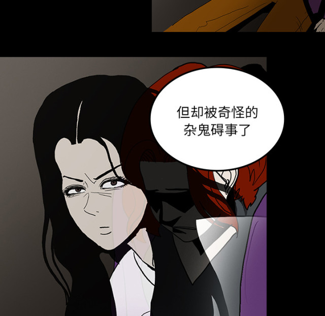 第64话37