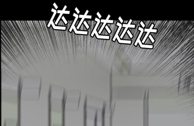 第39话31