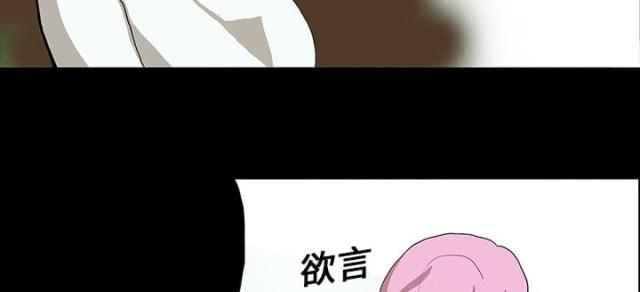 第35话7
