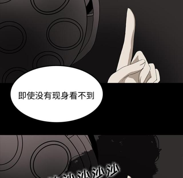 第37话36