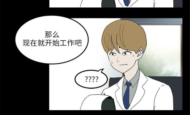 第3话39