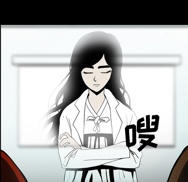 第71话60