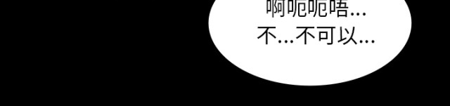 第51话96