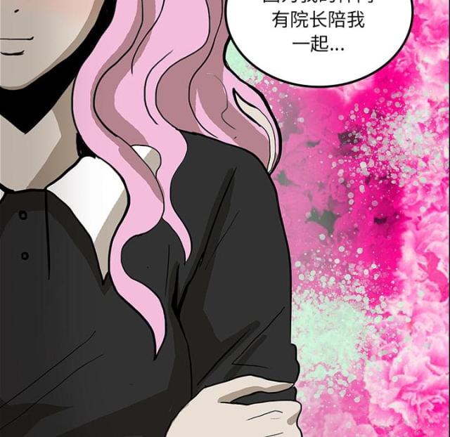 第43话41