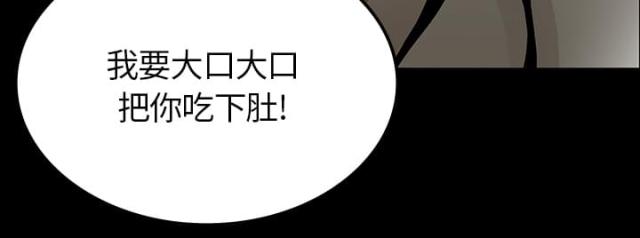 第33话53