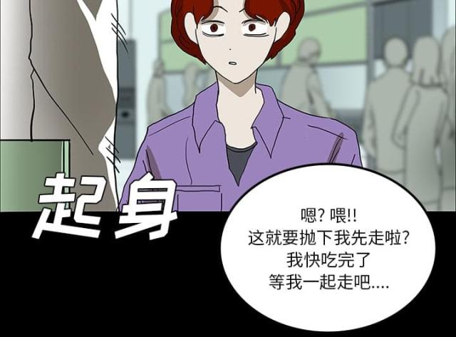 第46话26