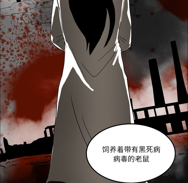第72话53