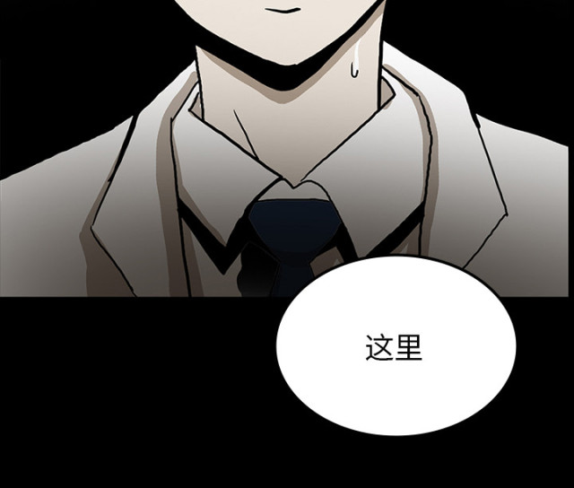 第72话50