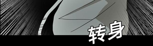 第32话41