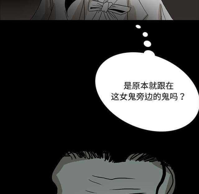 第40话2