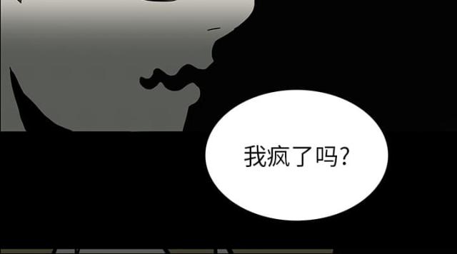 第32话38
