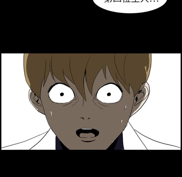 第13话38