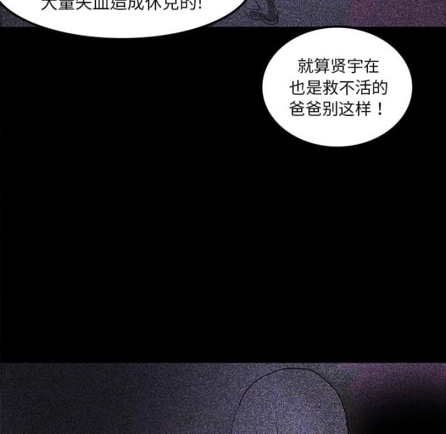 第31话47